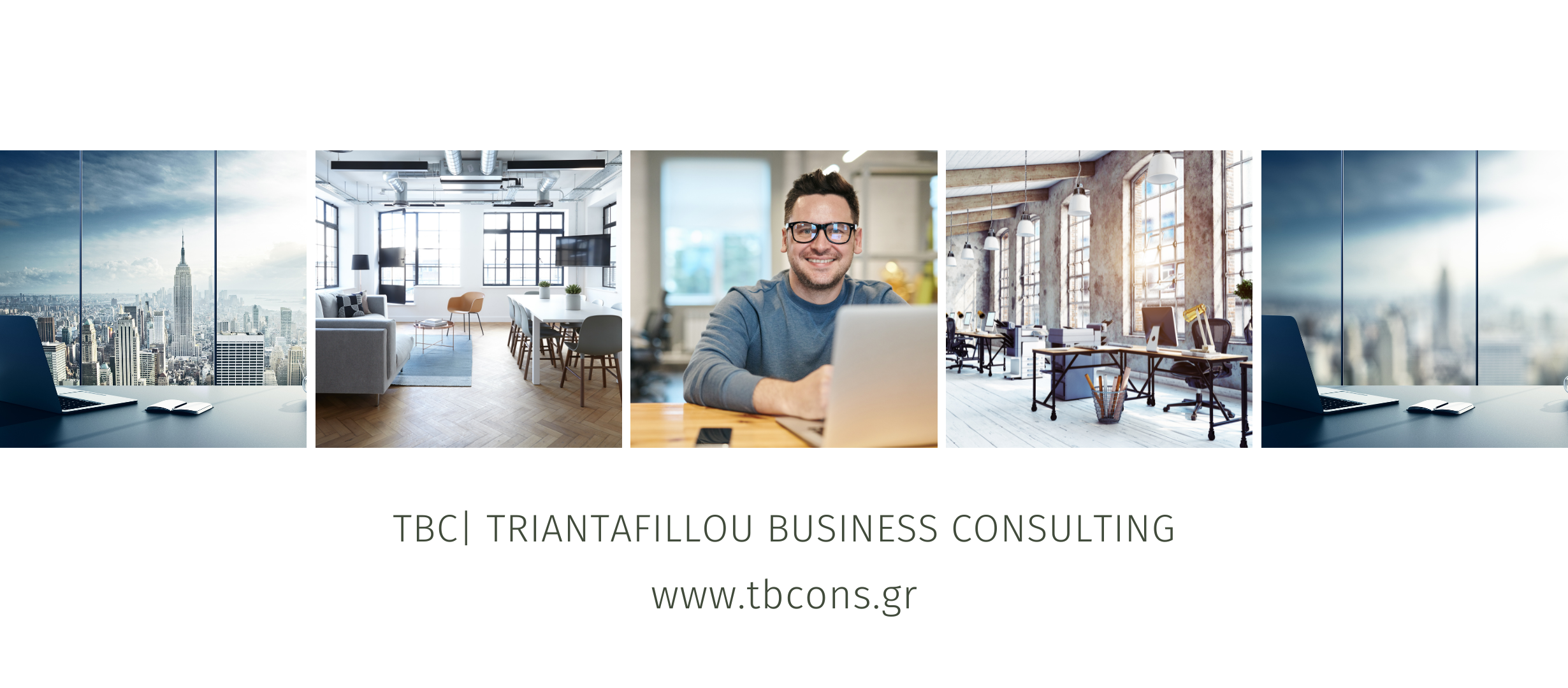 λογιστής Ρόδος